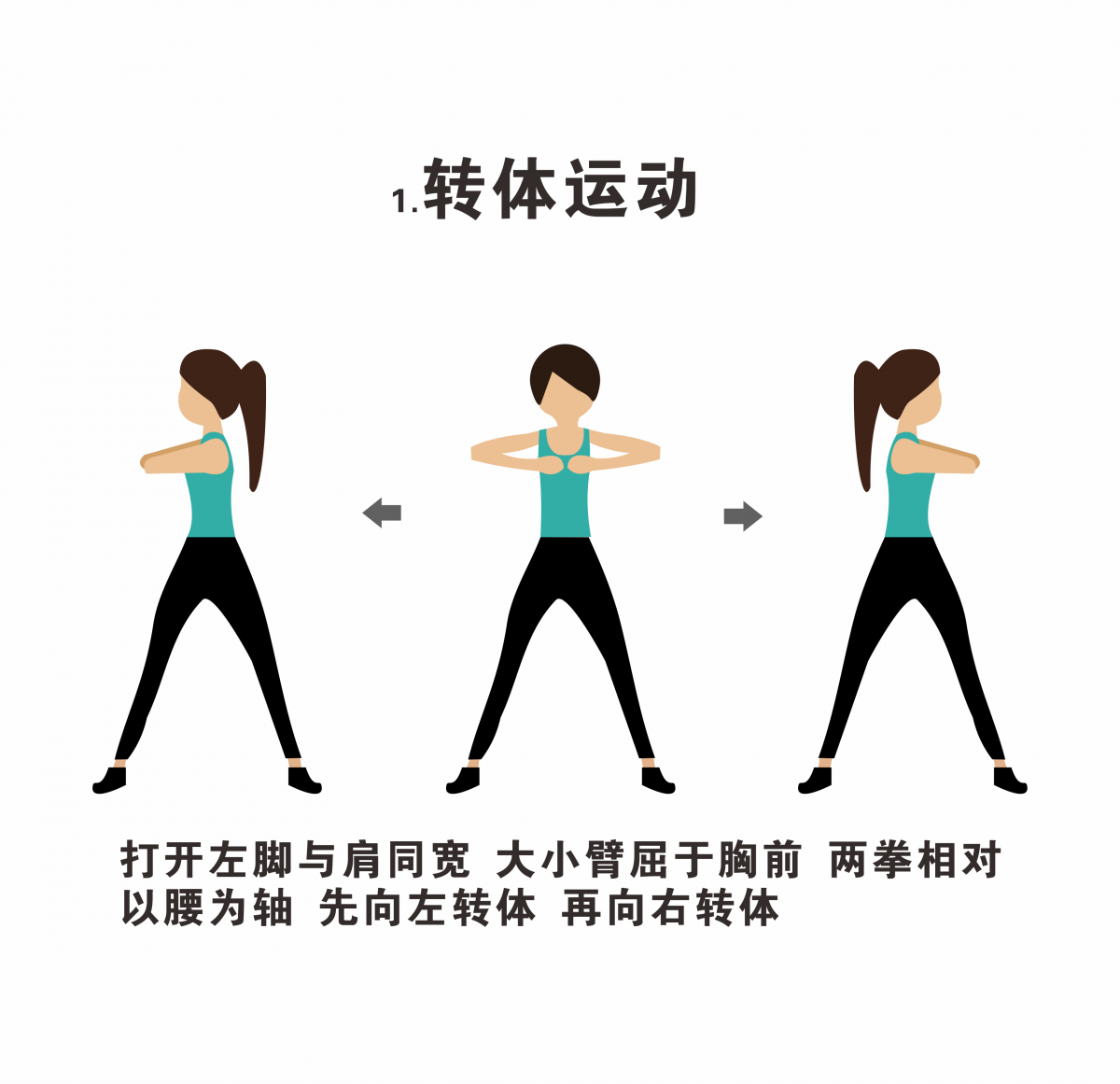 海人竹床墊給你一套隨時(shí)隨地可鍛煉的秘笈！
